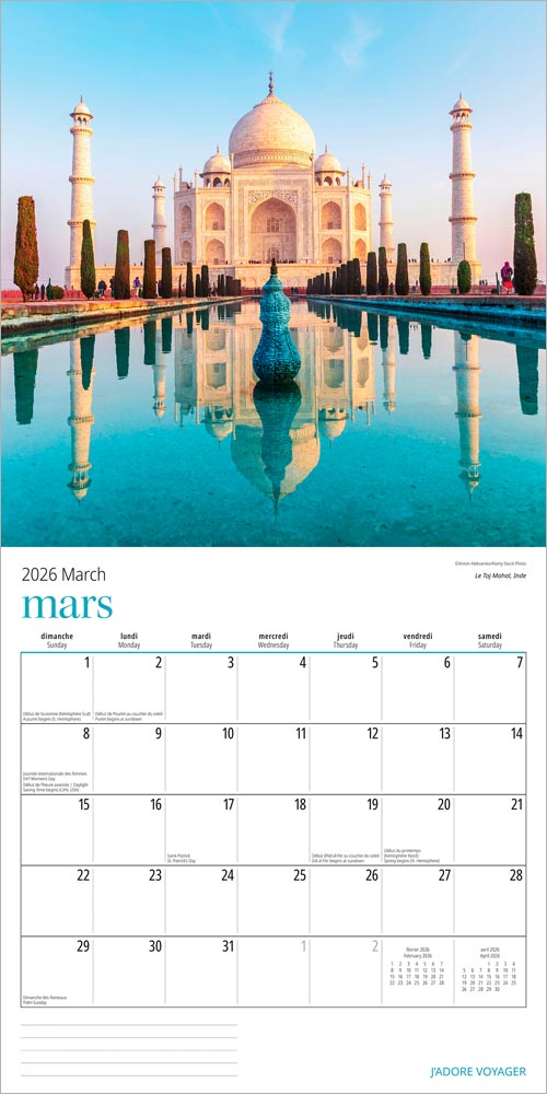 J'adore voyager | 2026 12 x 24 Inch (Hanging) Monthly Square Wall Calendar | French Language