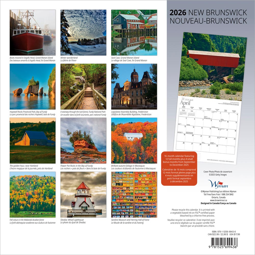 New Brunswick | 2026 12 x 24 Inch (Hanging) Monthly Square Wall Calendar | English/French Bilingual