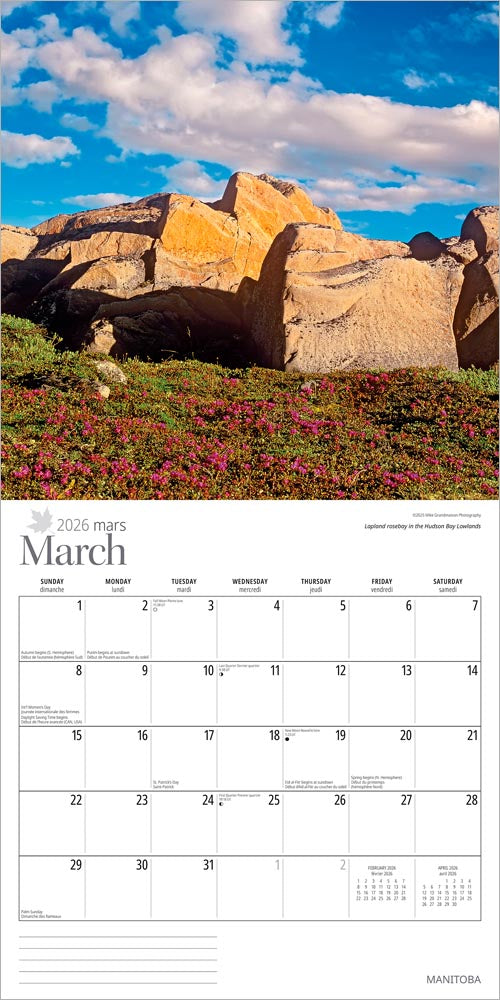 Manitoba | 2026 12 x 24 Inch (Hanging) Monthly Square Wall Calendar