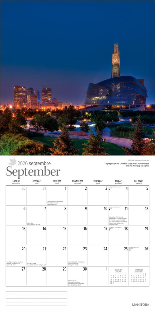 Manitoba | 2026 12 x 24 Inch (Hanging) Monthly Square Wall Calendar
