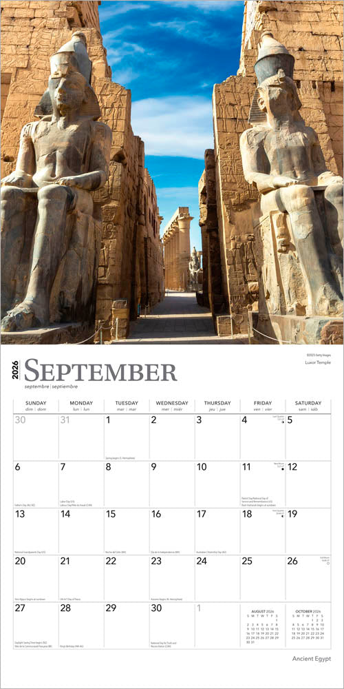 Ancient Egypt | 2026 12 x 24 Inch (Hanging) Monthly Square Wall Calendar