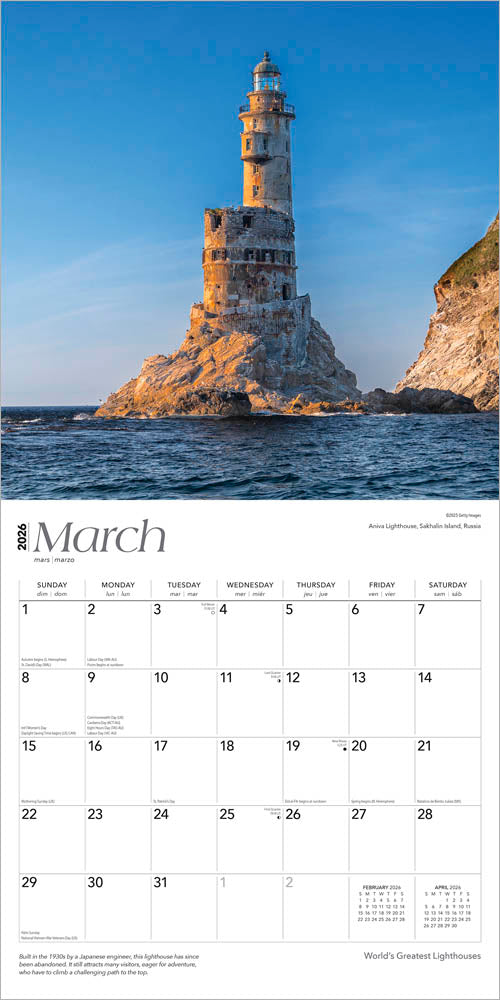 World's Greatest Lighthouses | 2026 12 x 24 Inch (Hanging) Monthly Square Wall Calendar | Foil Stamped Cover